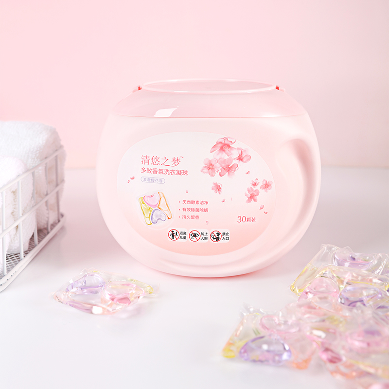 代发清悠之梦多效香氛洗衣凝珠30颗