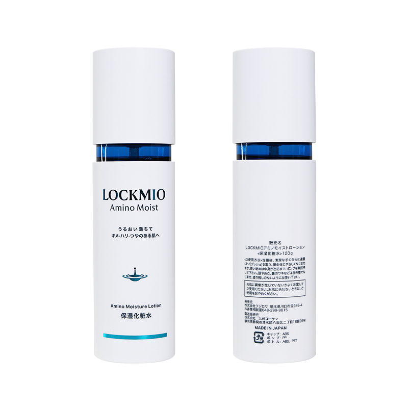 LOCKMIO绿之密语日本进口氨基酸保湿化妆水防止皮肤干燥 120g/1瓶