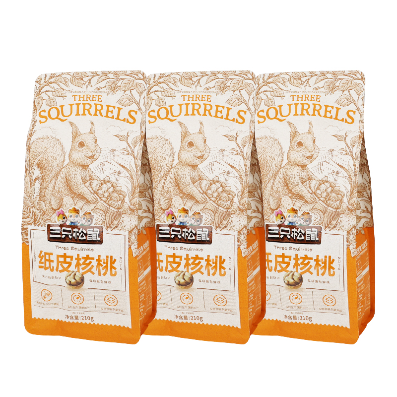 三只松鼠原味纸皮核桃210g*3
