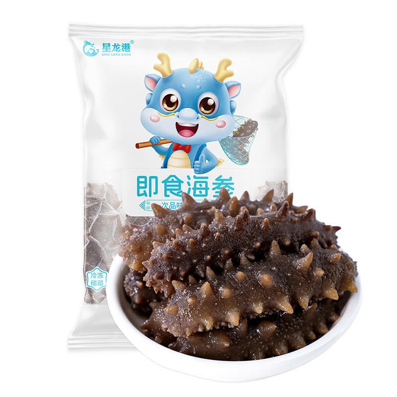 星龙港大连即食海参1500g（500g/袋*3袋、11-14头/袋）