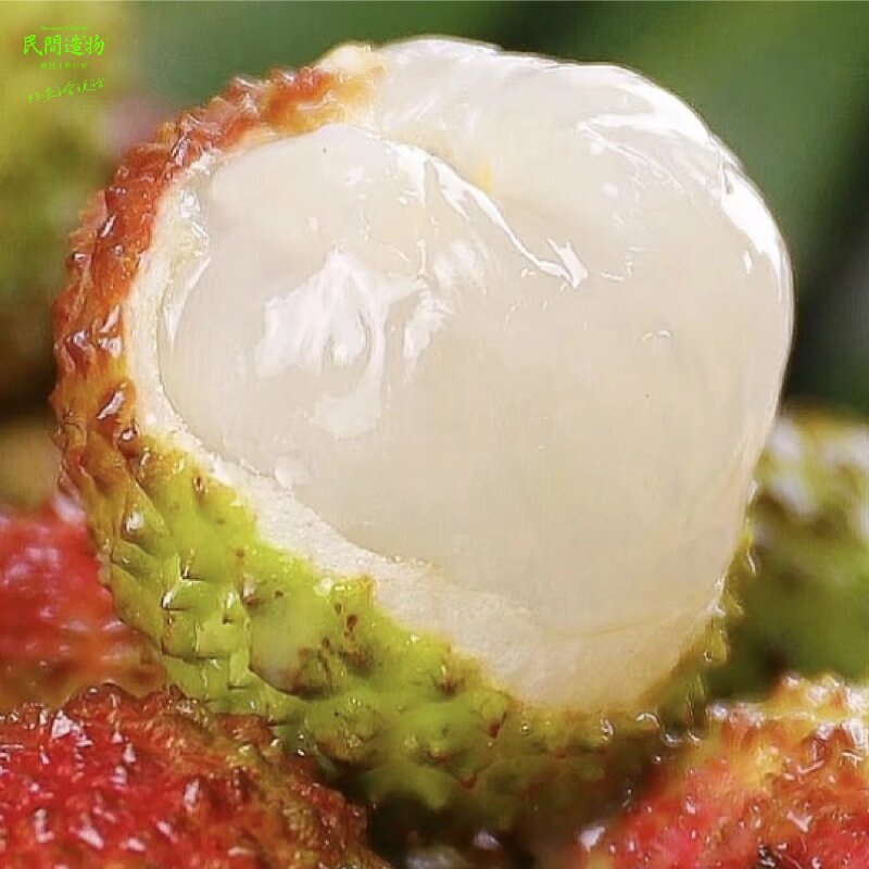 民间造物广东妃子笑荔枝净重4.5斤大果