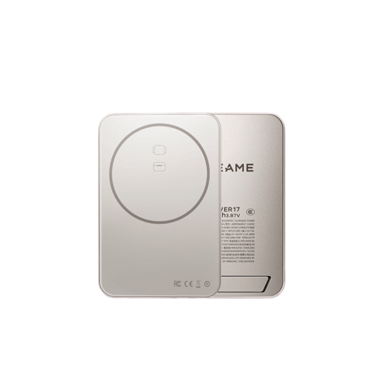 追觅 超薄磁吸充电宝10000mAh 支架款AIR POWER 17PRO