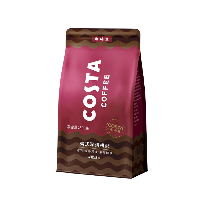 COSTA咖世家官方咖啡豆阿拉比卡意式拼配美式深烘咖啡豆500g