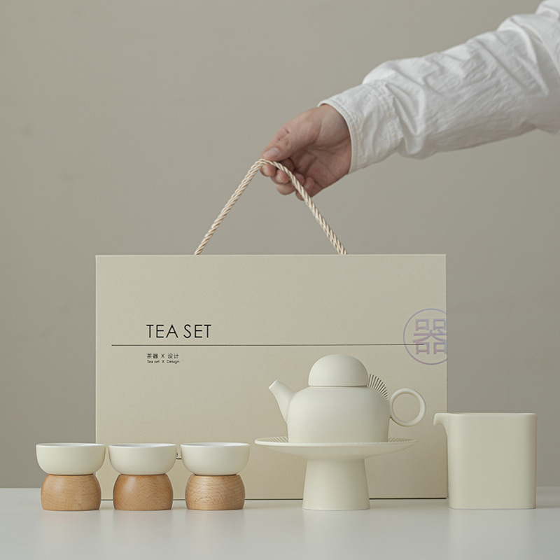 易硕 奶油风茶具套装轻者高档陶瓷茶具YS-252