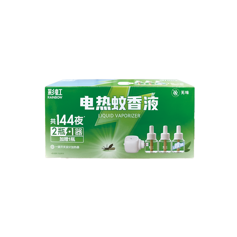 彩虹蚊香液直插器超值装(3+1)144夜 无味YZ5131