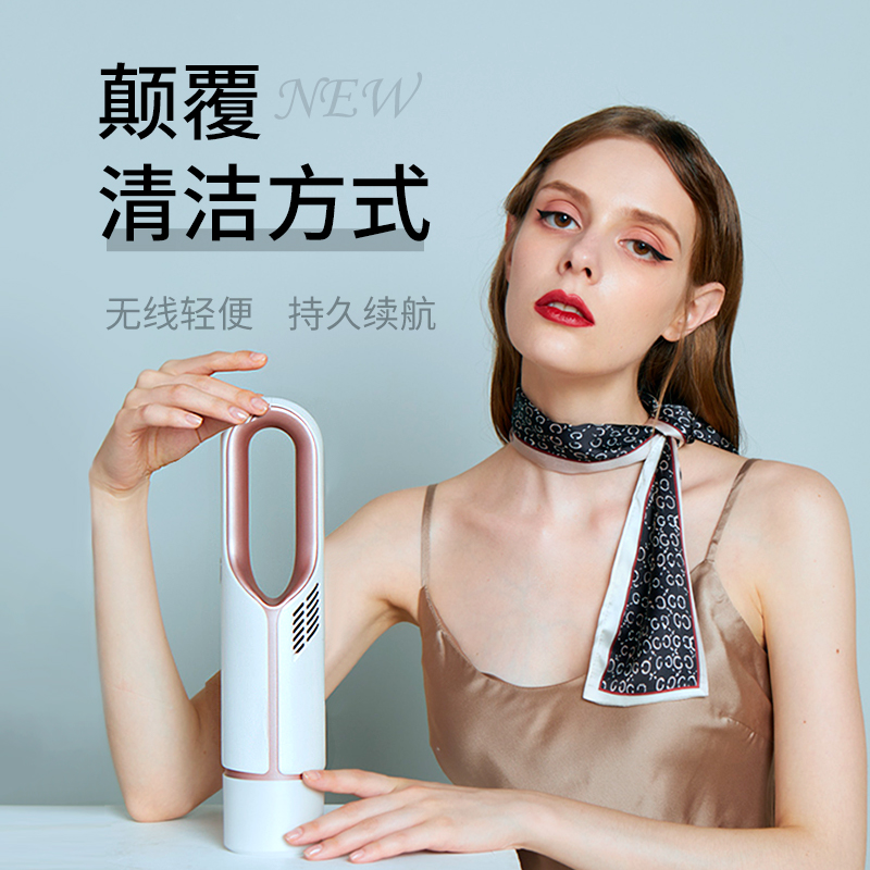 西屋手持无线吸尘器WXC-10A