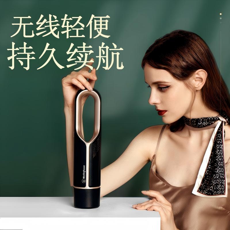 西屋手持无线吸尘器WXC-11A