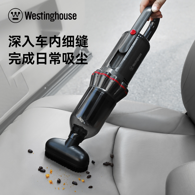 西屋无线吸尘器WXC-42A