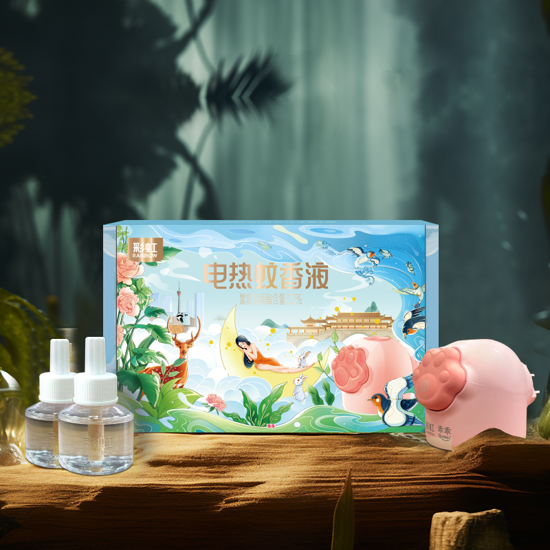 彩虹蚊香液直插器超值装(2+1)140夜无味T5121
