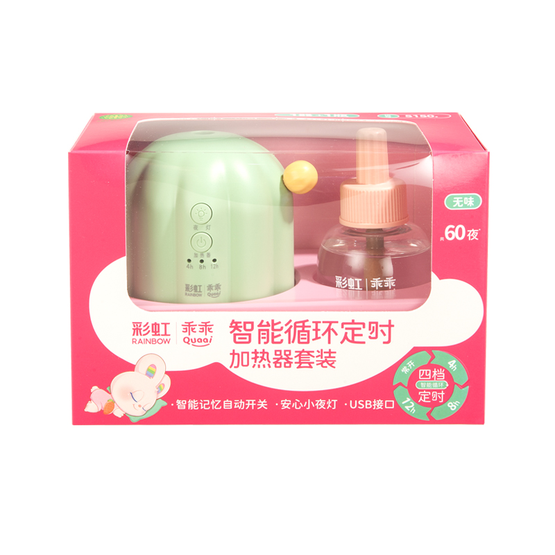 彩虹乖乖蚊香液套装（定时可调控1+1）5150.