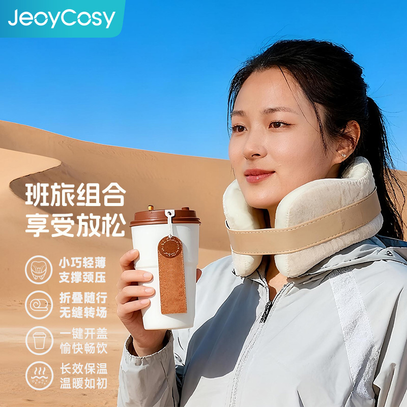 践程班旅组合-风沙5C