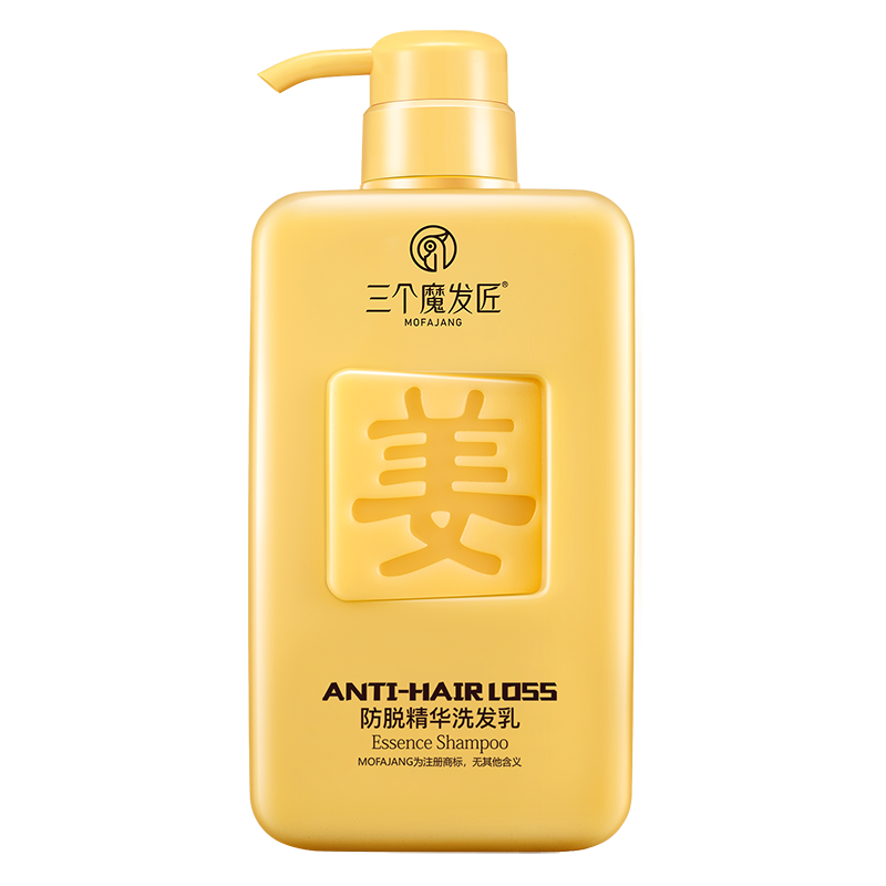 三个魔发匠防脱精华洗发乳（凹凸姜字方瓶）500ml