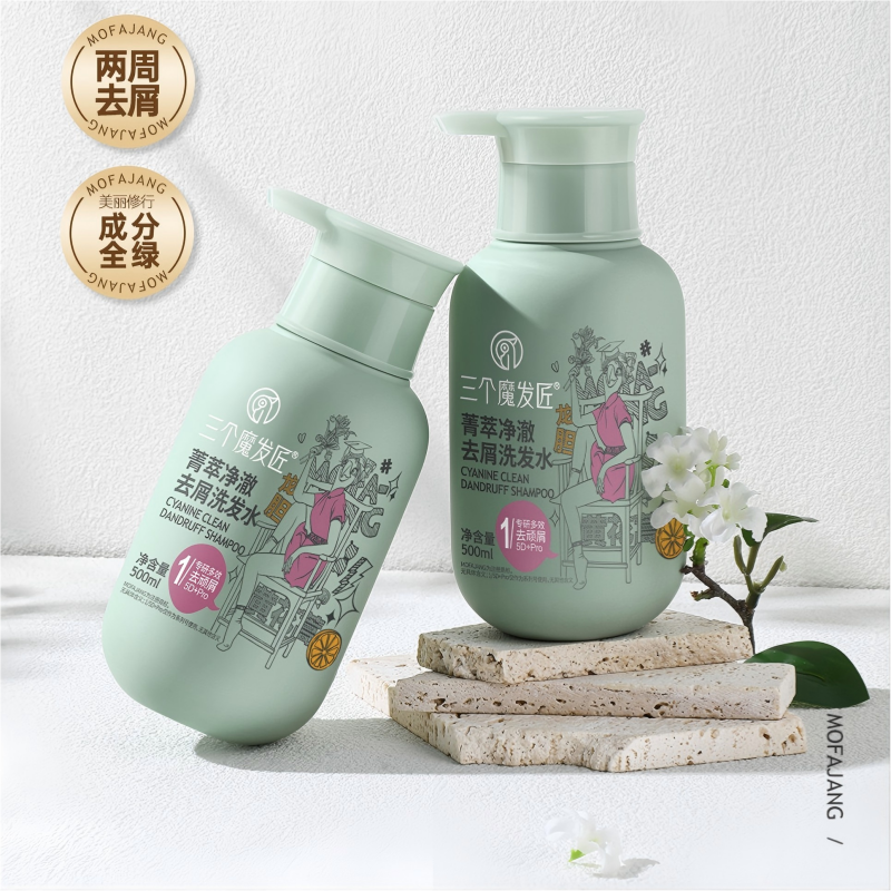 三个魔发匠菁萃净澈去屑洗发水500ml