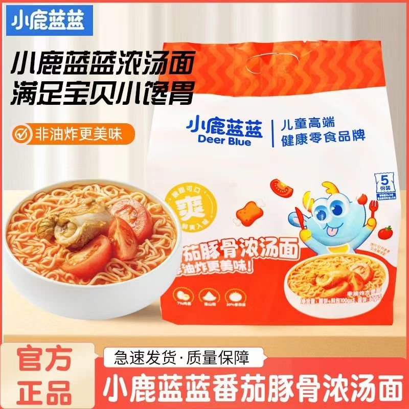 小鹿蓝蓝主食番茄豚骨浓汤面/500g