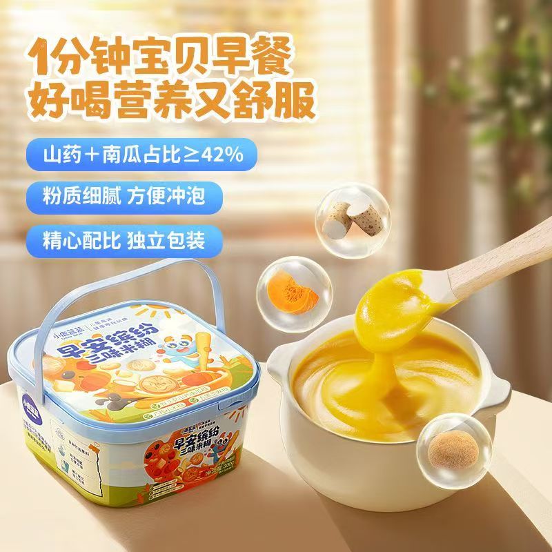 代发自营小鹿蓝蓝主食早安缤纷三味米糊300g小鹿蓝蓝主食早安缤纷三味米糊300g