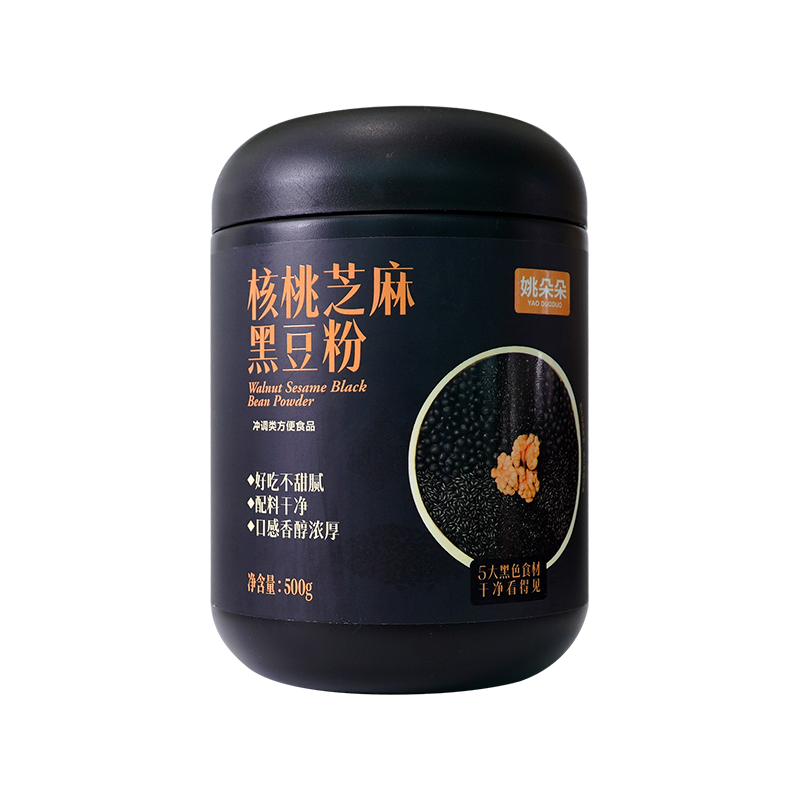 姚朵朵核桃芝麻黑豆粉500克