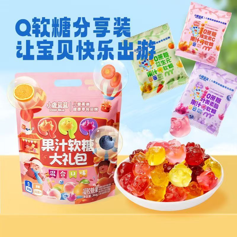 代发自营小鹿蓝蓝零食0蔗糖果汁软糖大礼包/混合口味/360g*3小鹿蓝蓝零食0蔗糖果汁软糖大礼包/混合口味/360g*3