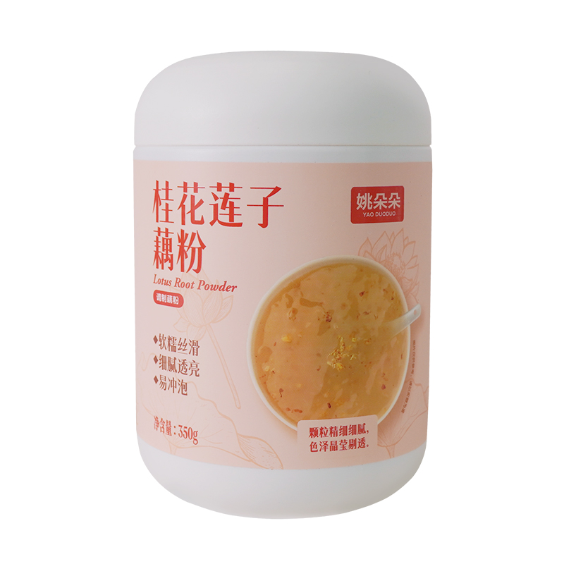 姚朵朵桂花莲子藕粉350克