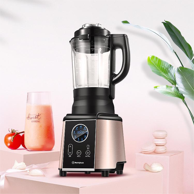 荐代发西屋破壁机WFB-HS0466 1.75L