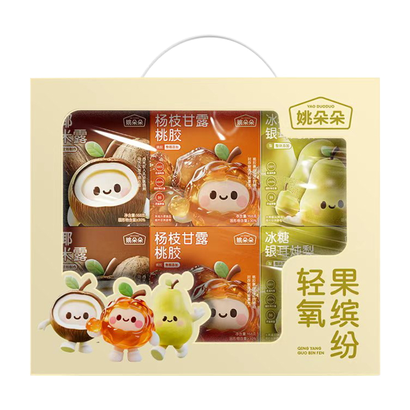 姚朵朵轻氧果缤纷礼盒1008克