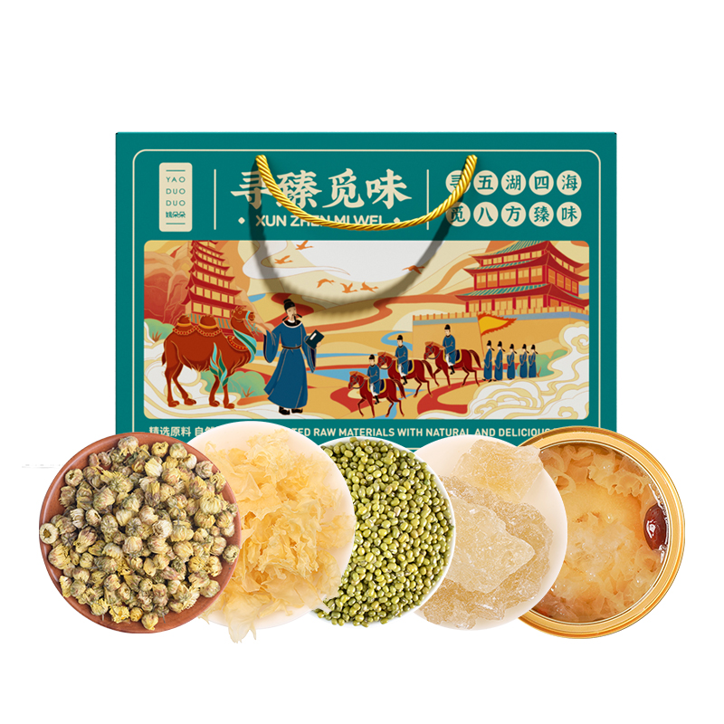 姚朵朵寻臻觅味礼盒1350克