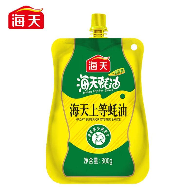 海天上等蚝油300g