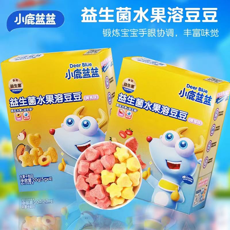 代发自营小鹿蓝蓝零食益生菌水果溶豆豆黄桃味20g*2/草莓味20g*2小鹿蓝蓝零食益生菌水果溶豆豆黄桃味20g*2/草莓味20g*2