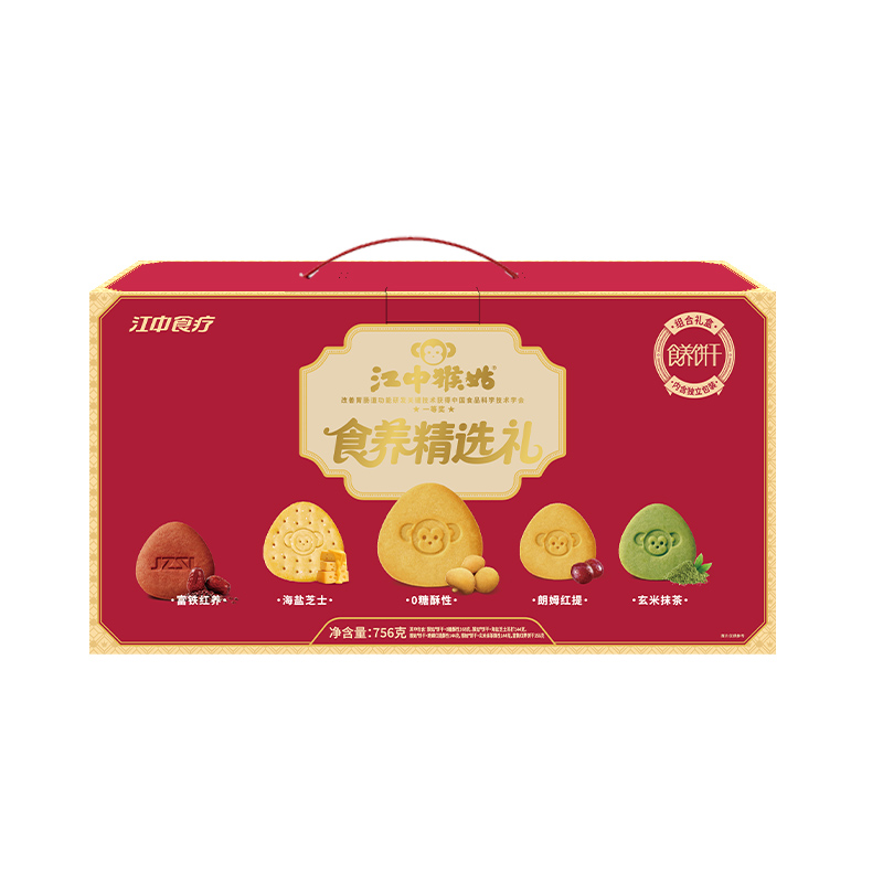 江中猴姑食养精选礼756克