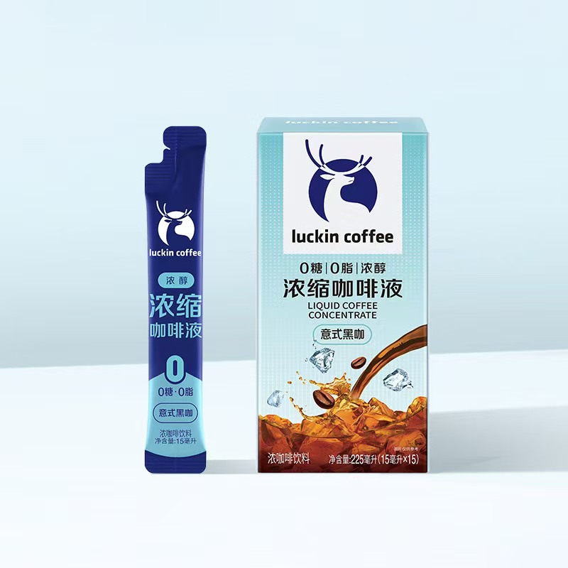 代发瑞幸咖啡 浓醇浓缩咖啡液-意式黑咖15ml*15条