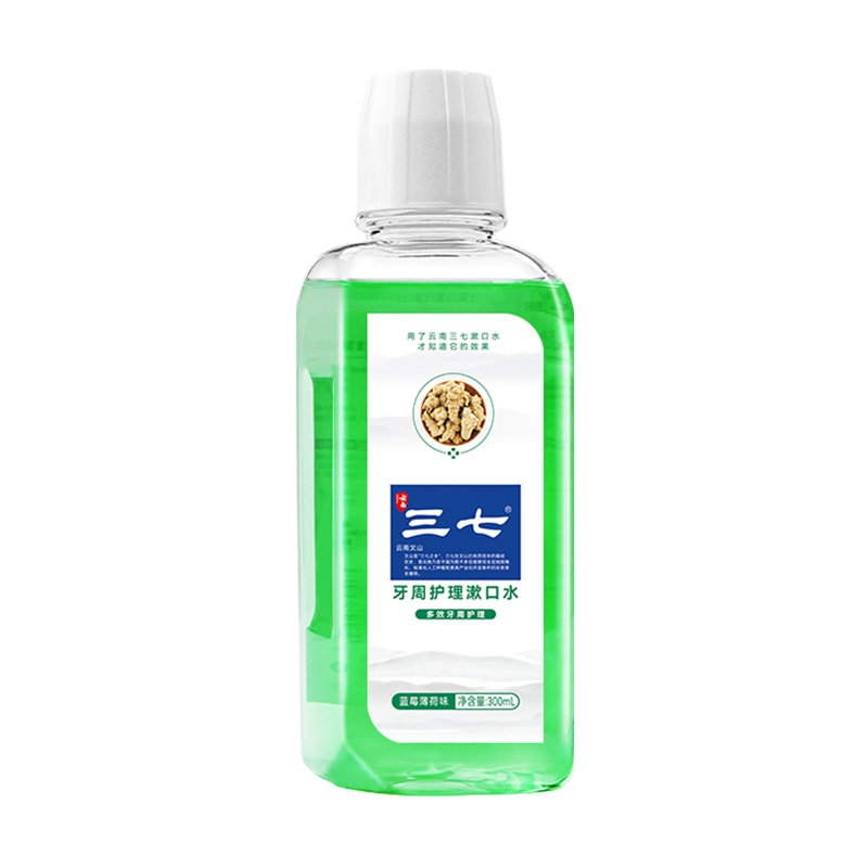 云南三七清火护龈漱口水300ml