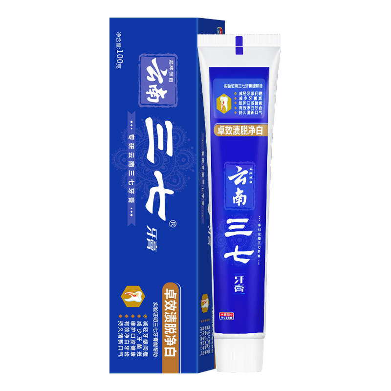 云南三七卓效渍脱净白牙膏100g
