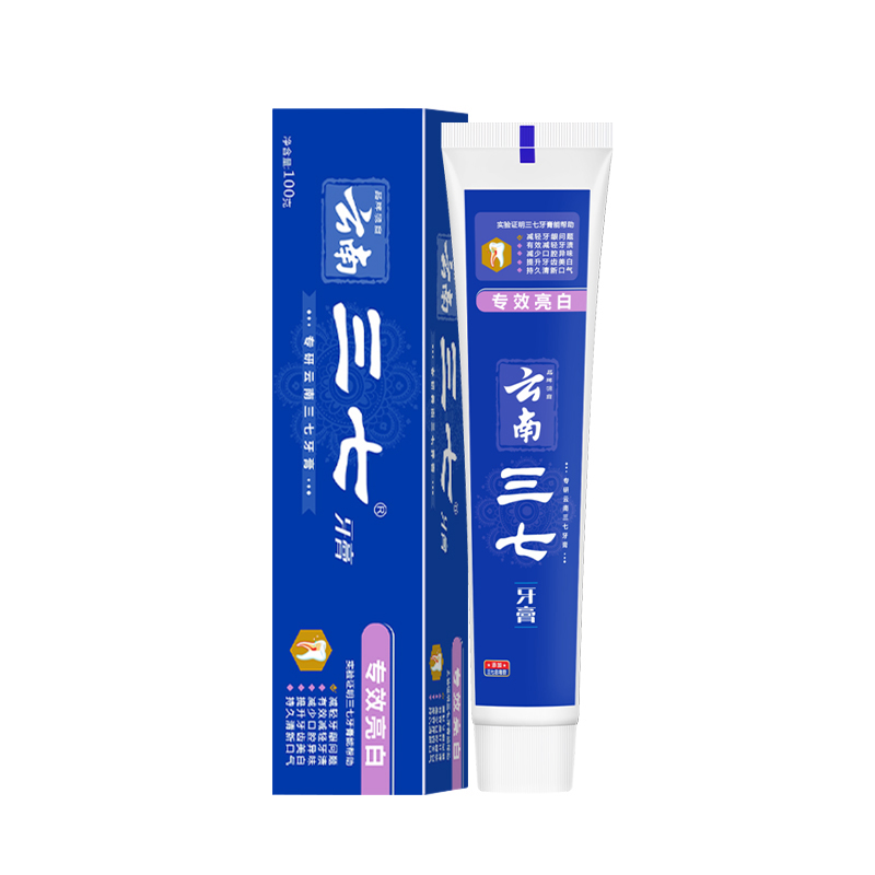 代发云南三七全天候专效亮白牙膏100g