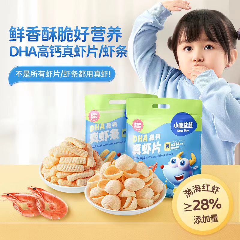 小鹿蓝蓝零食DHA高钙真虾条原味160g