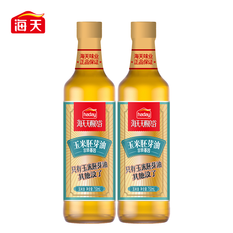 海天天赐良谷玉米胚芽油750mL*2