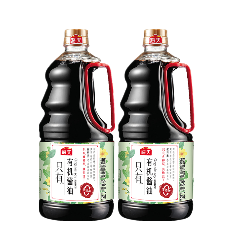 海天0添加有机酱油1.28L*2瓶