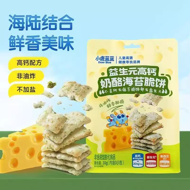 小鹿蓝蓝零食益生元高钙奶酪海苔脆饼30g*3