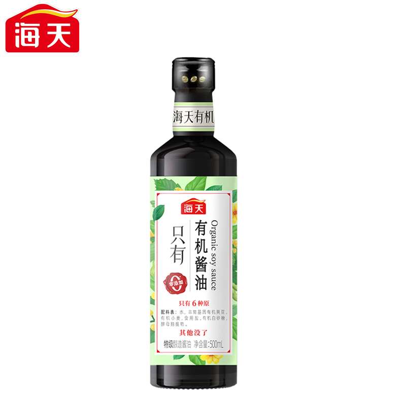 海天有机酱油500ml
