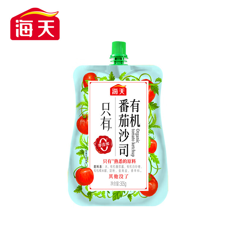 海天0添加有机番茄沙司305g