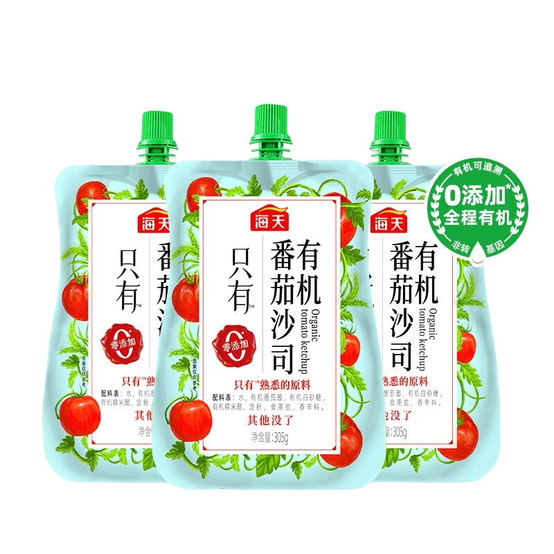 海天0添加有机番茄沙司305g*3