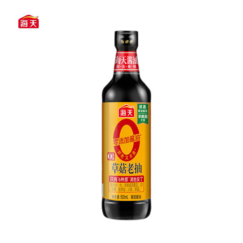 海天0添加草菇老抽500ml（PET瓶）