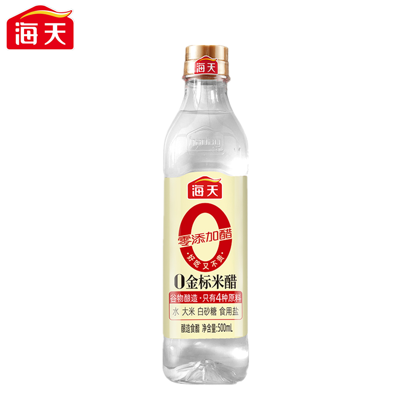 海天0金标米醋500ml