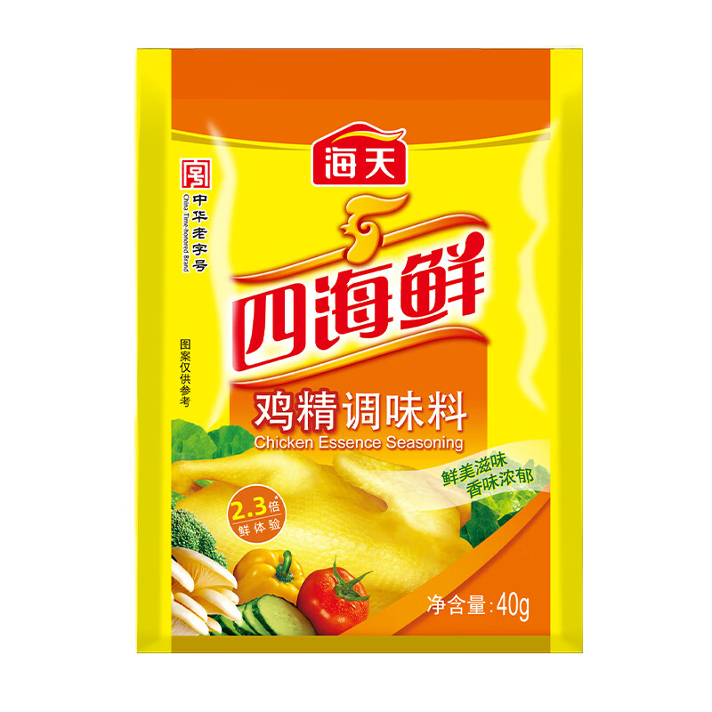 海天调味料四海鲜鸡精40g