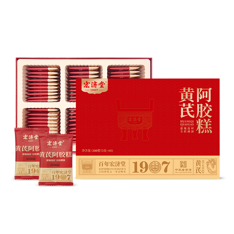代发宏济堂-黄芪阿胶糕300g/盒