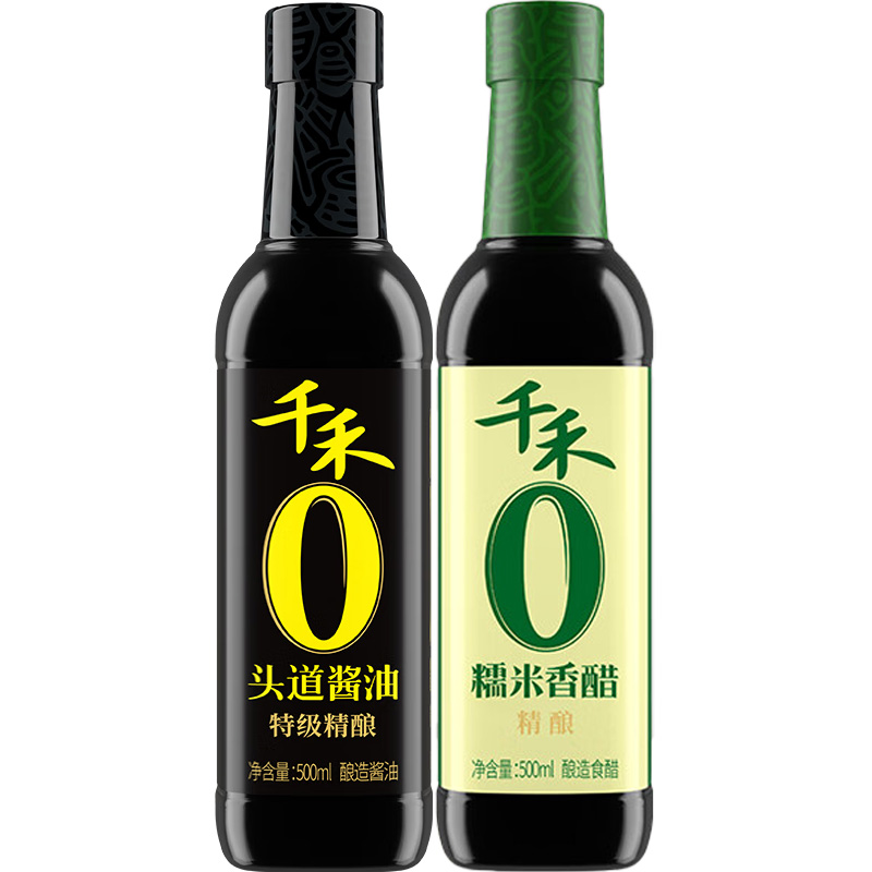 代发千禾头道酱油特级精酿500ml+糯米香醋精酿500ml