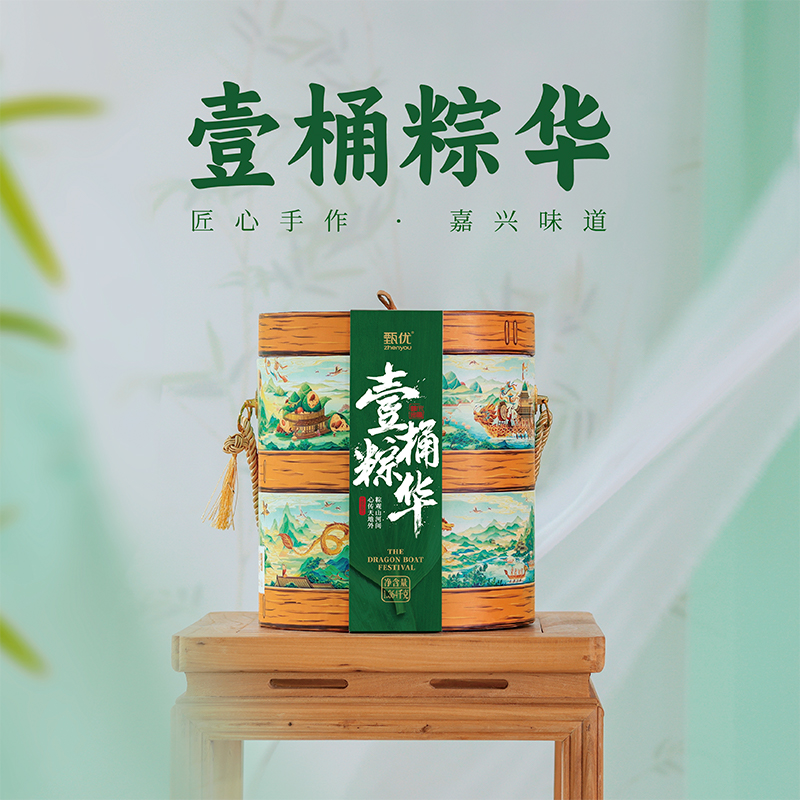 代发甄优壹桶粽华粽子1364g