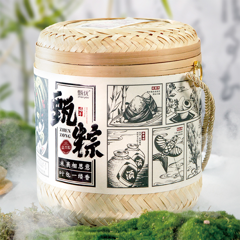 代发甄优甄粽粽子礼盒2012g