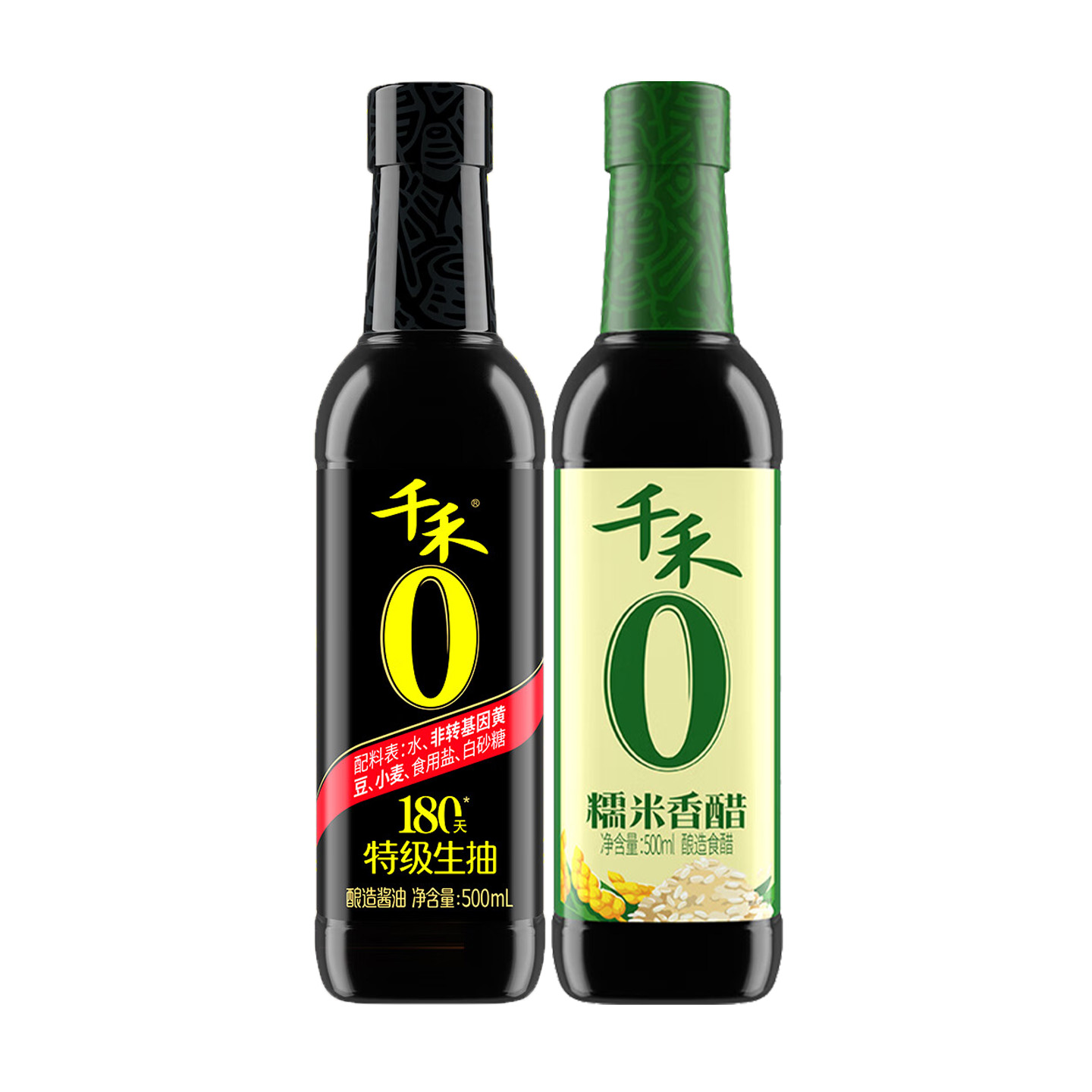 代发千禾零添加酱油180天特级生抽500ml+千禾零添加糯米香醋500ml