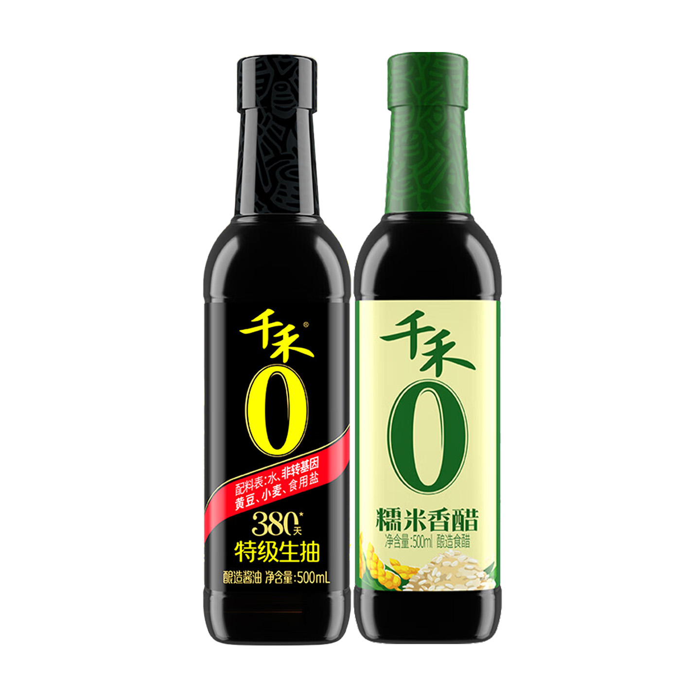 代发千禾零添加酱油380天特级生抽500ml+千禾零添加糯米香醋500ml