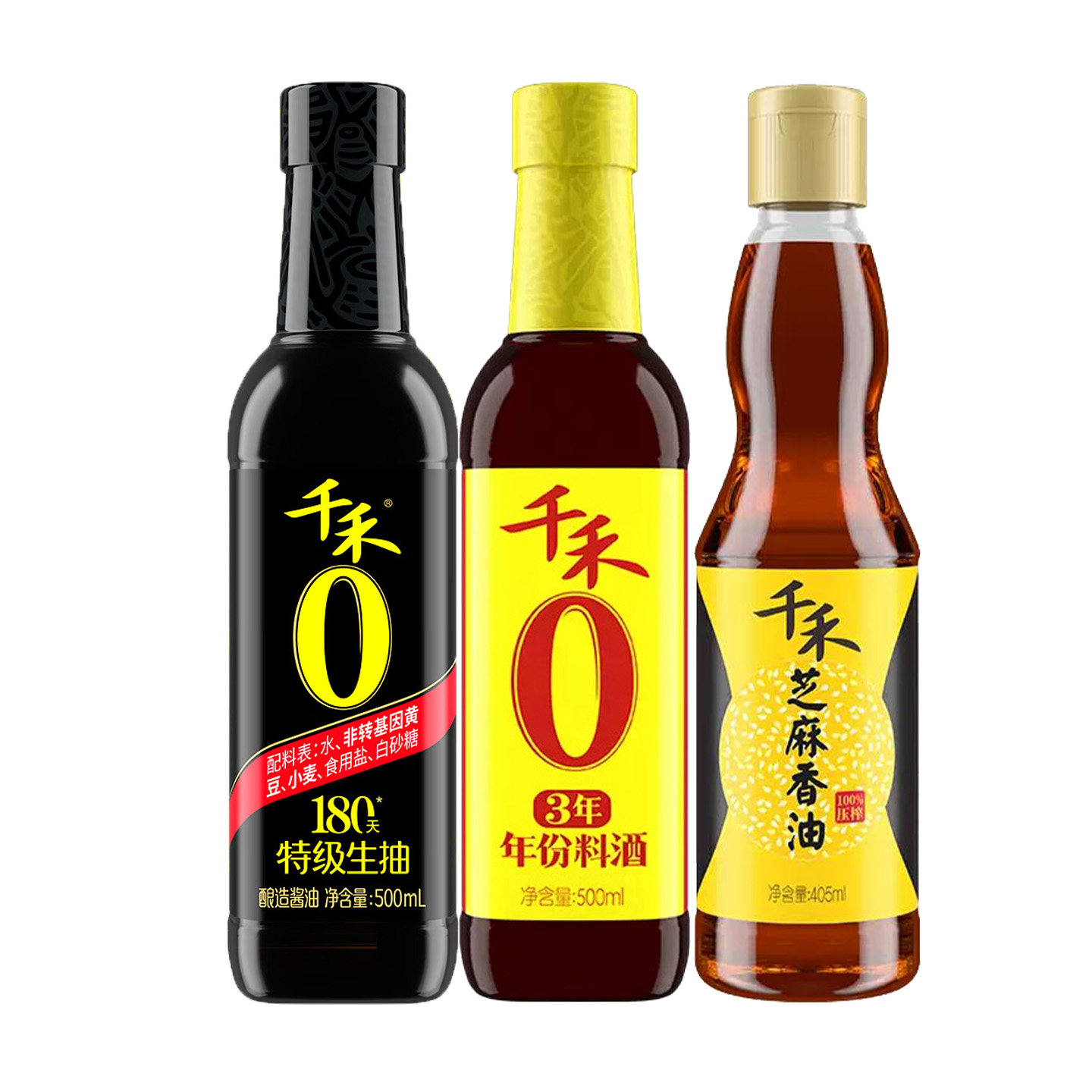 代发千禾零添加酱油180天500ml+芝麻香油405ml+3年年份料酒500ml家庭调味组合
