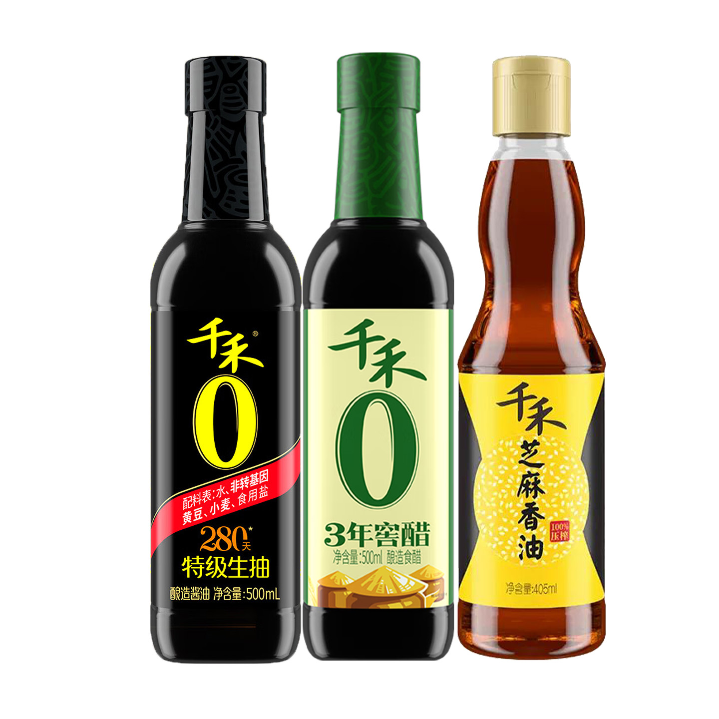 代发千禾零添加酱油280天500ml+芝麻香油405ml+零添加窖醋3年500ml家庭调味组合